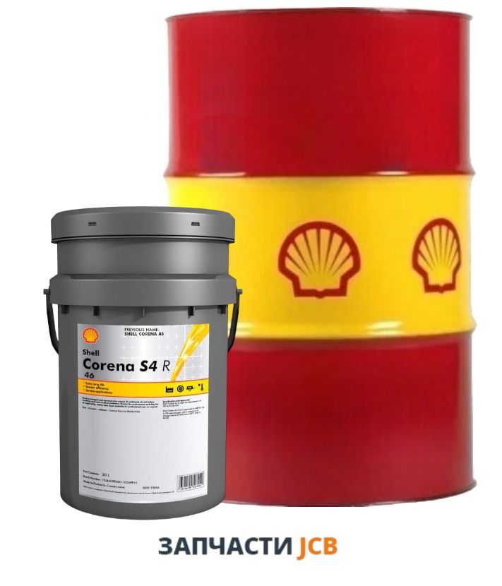 Компрессорное масло SHELL Corena S4 R46 (550026202) 209L (цена за литр)