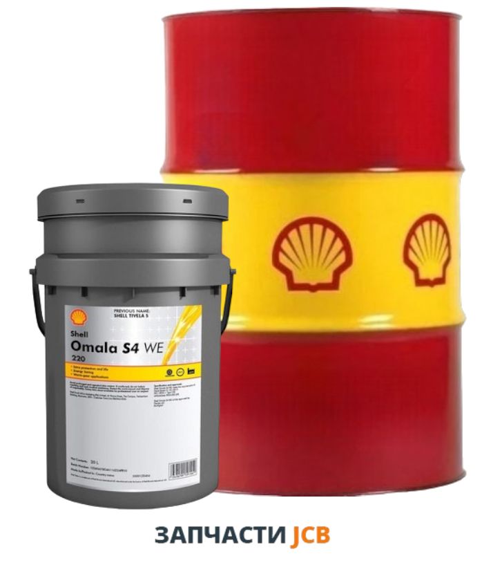 Shell tellus аналоги