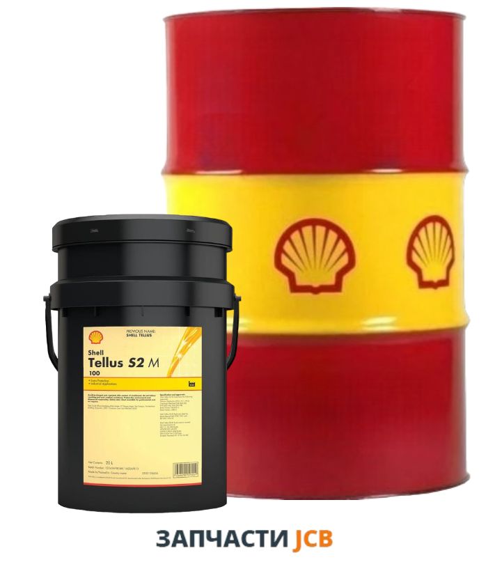 Гидравлическое масло SHELL Tellus S2 V 100 (550026224) 209L (цена за литр)