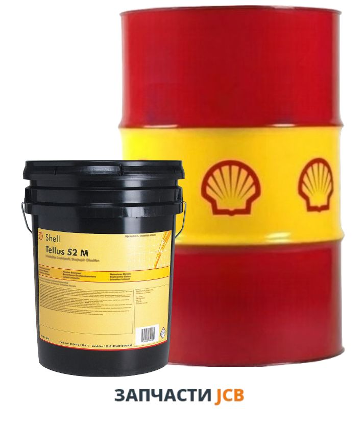 Гидравлическое масло SHELL Tellus S2 M 32 (550031722) 209L (цена за литр)