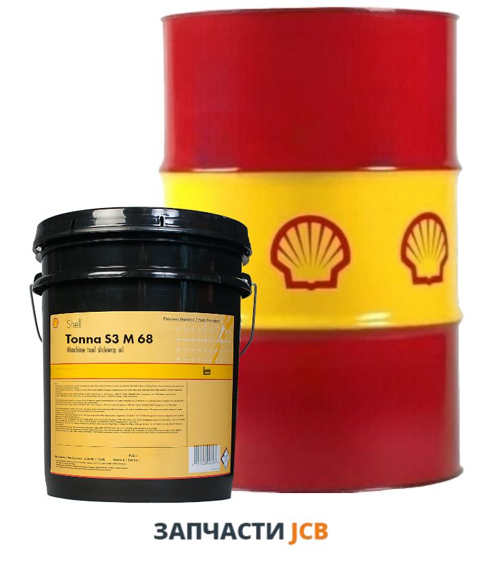 Гидравлическое масло SHELL TONNA S3 M 68 (550027209) 209L (цена за литр)