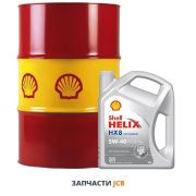 Моторное масло SHELL Helix HX8 5W-40 - 209L (250-руб за 1-литр)