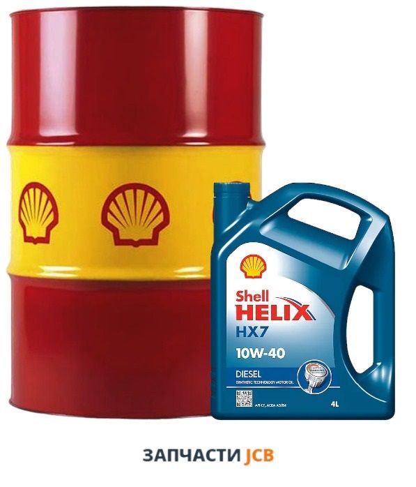 Моторное масло SHELL Helix HX7 diesel 10W-40 - 209L (цена за литр)