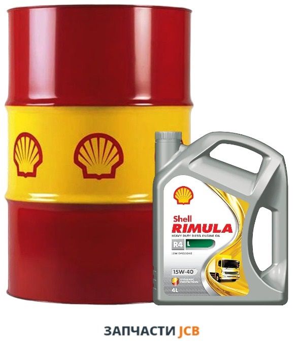 Моторное масло SHELL Rimula R4 L 15W-40 - 209L (цена за литр)