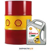 Моторное масло SHELL Rimula R4 L 15W-40 - 209L (250-руб за 1-литр)