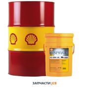 Трансмиссионное масло SHELL Spirax S3 AS 80W-140 - 209L (250-руб за 1-литр)