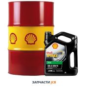 Трансмиссионное масло SHELL Spirax S3 AX 80W-90 - 209L (250-руб за 1-литр)