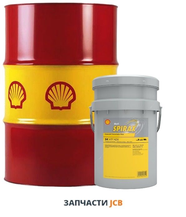 Shell axme