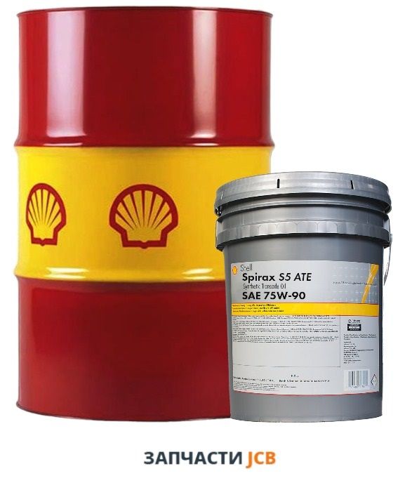 Трансмиссионное масло SHELL Spirax S5 ATE 75W-90 - 209L (цена за литр)