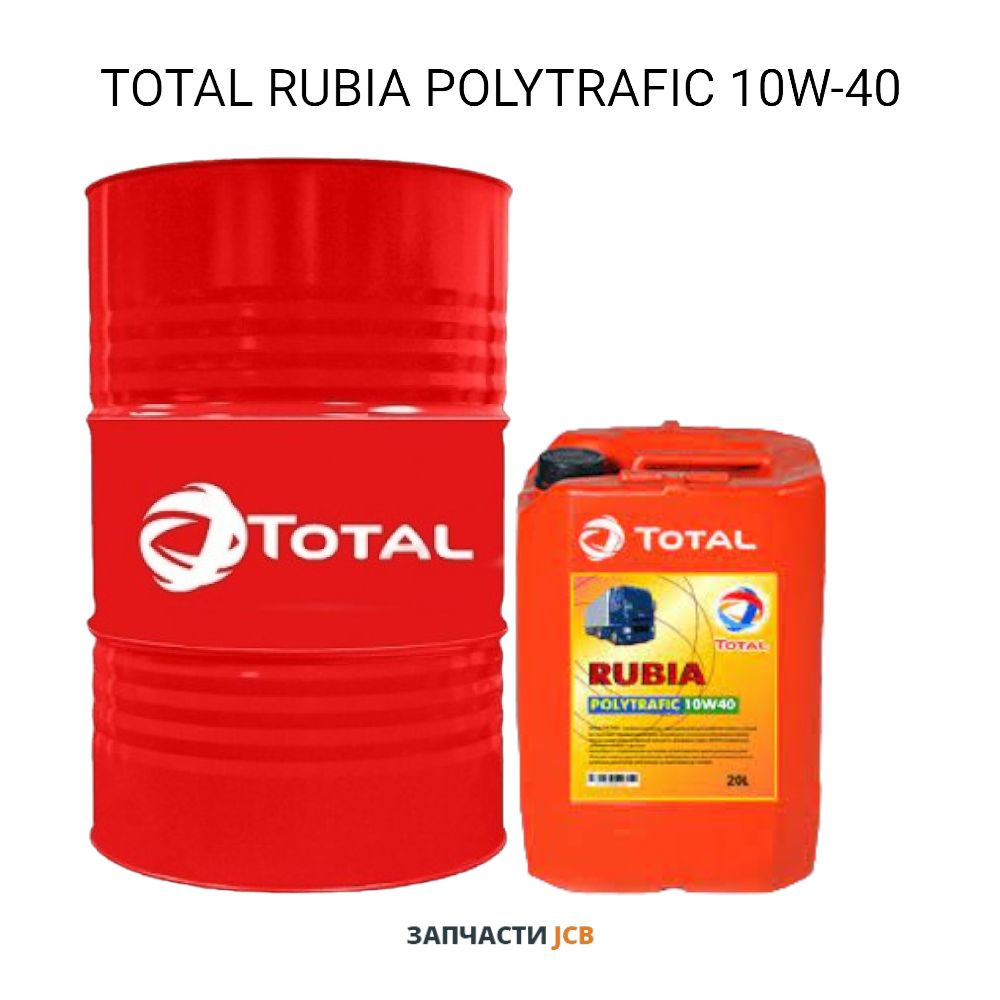 Масло моторное TOTAL RUBIA POLYTRAFIC 10W-40 - 20L (цена за литр)