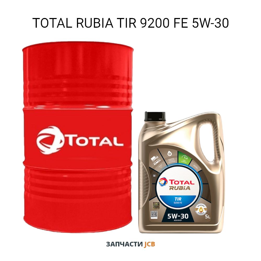 Масло моторное TOTAL RUBIA TIR 9200 FE 5W-30 - 20L (цена за литр)