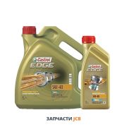 Моторное масло CASTROL EDGE 5W-40 - 4L (250-руб за 1-литр)