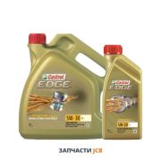Моторное масло CASTROL EDGE 5W-30 LL - 1L (250-руб за 1-литр)