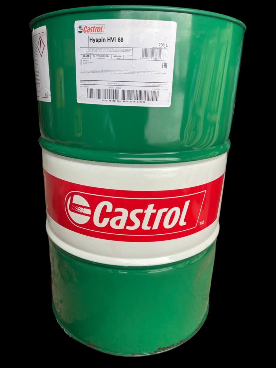 Моторное масло CASTROL MAGNATEC 5W-30 AP - 1L (цена за литр)