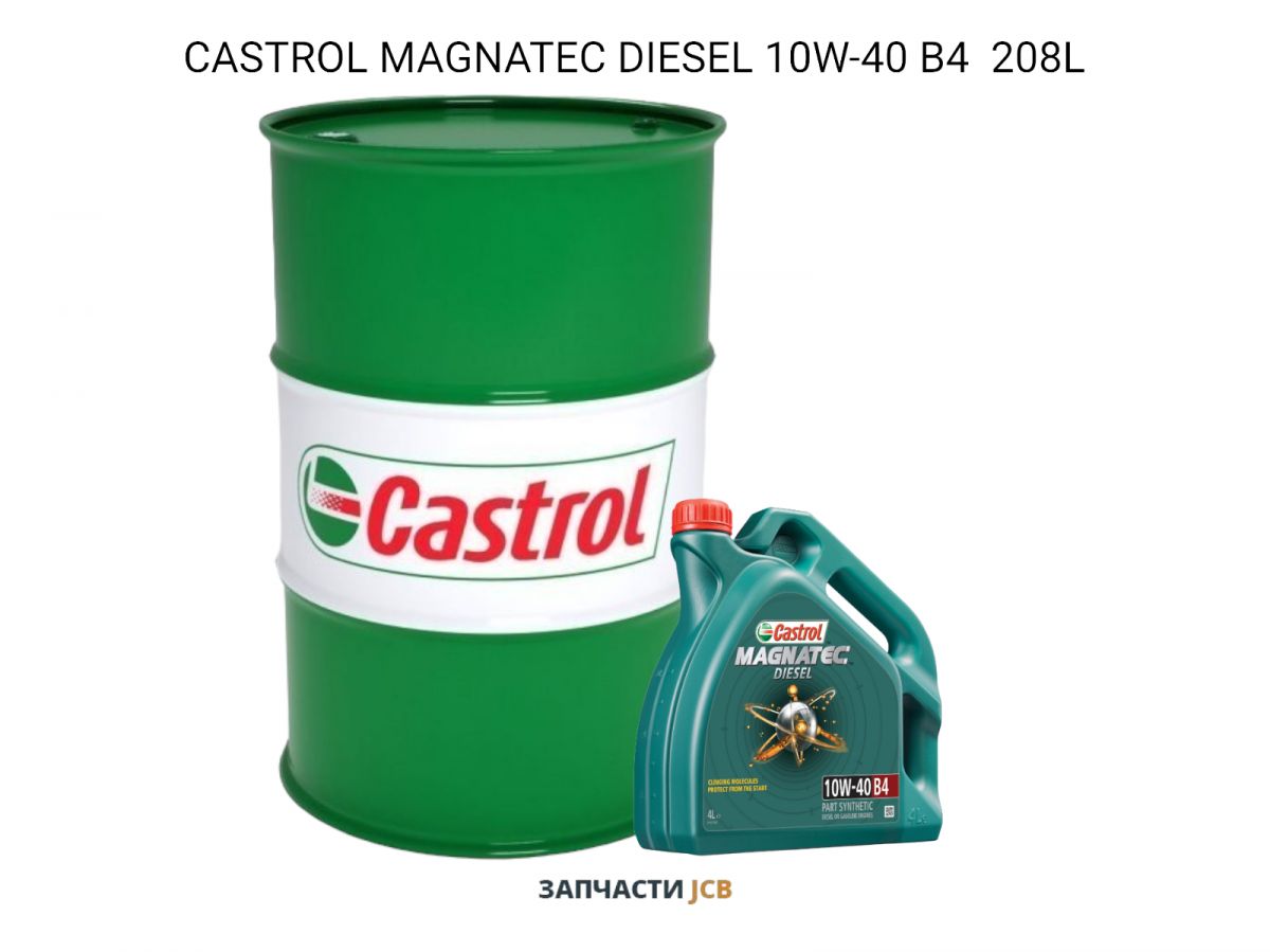 Моторное масло CASTROL MAGNATEC DIESEL 10W-40 B4 - 1L (цена за литр)