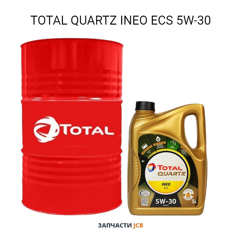 Масло моторное TOTAL QUARTZ INEO ECS 5W-30 - 1L (цена за литр)