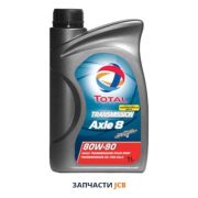 Трансмиссионное масло TOTAL TRANSMISSION AXLE 8 80W-90 - 1L (250-руб за 1-литр)