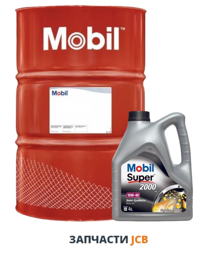 Масло моторное MOBIL Super 2000 X1 10W-40 - 1L (152569) (цена за литр)