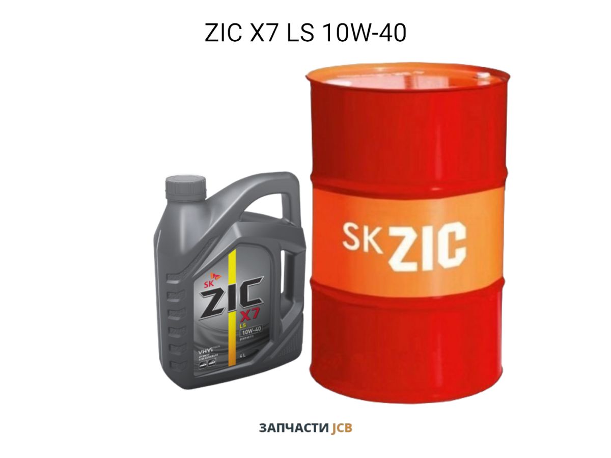 Масло моторное ZIC X7 LS 10W-40 - 1L (250 рублей за 1 литр)