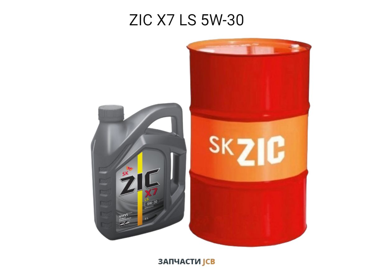 Масло моторное ZIC X7 LS 5W-30 - 4L (250 рублей за 1 литр)