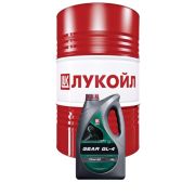 Трансмиссионное масло LUKOIL ZF ТЕ-ML 02L/02E SAE 75W-80 200L