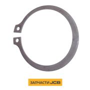 Кольцо стопорное JCB 10/908874