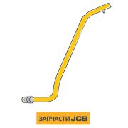 Трубка щупа КПП JCB 830/12343