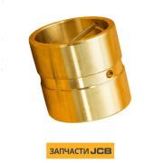 Втулка балки моста JCB 808/00352