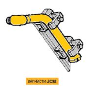 Труба гидравлической жидкости JCB JRV0344