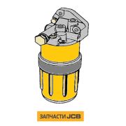 Насос сепаратор топлива JCB 32/925868