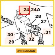 Соленоид JCB 25/967000