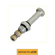 Картридж клапана JCB 25/223566