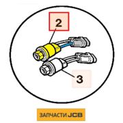 Датчик переключения давления JCB 701/49400