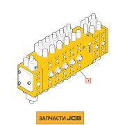 Блок клапанов JCB 25/223331