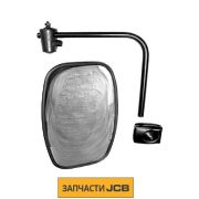 Зеркало в сборе JCB JLN0133