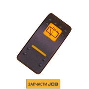 Кнопка переключателя JCB 701/58707