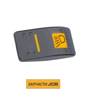 Кнопка переключателя JCB 701/58706