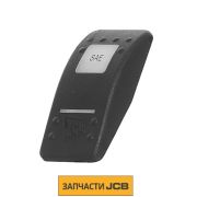 Кнопка переключателя JCB 701/58903