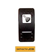 Кнопка переключателя JCB 701/58843