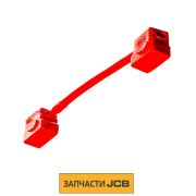 Провод JCB JHR0162