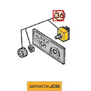 Переключатель печки JCB 123/03703