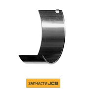 Вкладыш шатунный JCB 02/912298