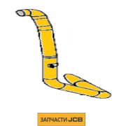 Патрубок JCB 332/D6923