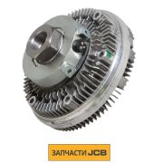 Вискомуфта крыльчатки JCB 30/927047