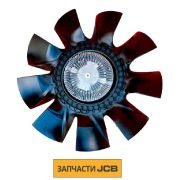 Крыльчатка с вискомуфтой JCB 30/927023