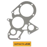 Прокладка помпы JCB 02/201539