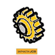 Шестерня двигателя JCB 02/801835