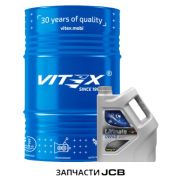 Масло моторное Vitex Ultimate 0W40