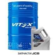 Масло моторное Vitex Ultimate 5W30