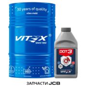Тормозная жидкость Vitex ДОТ-3
